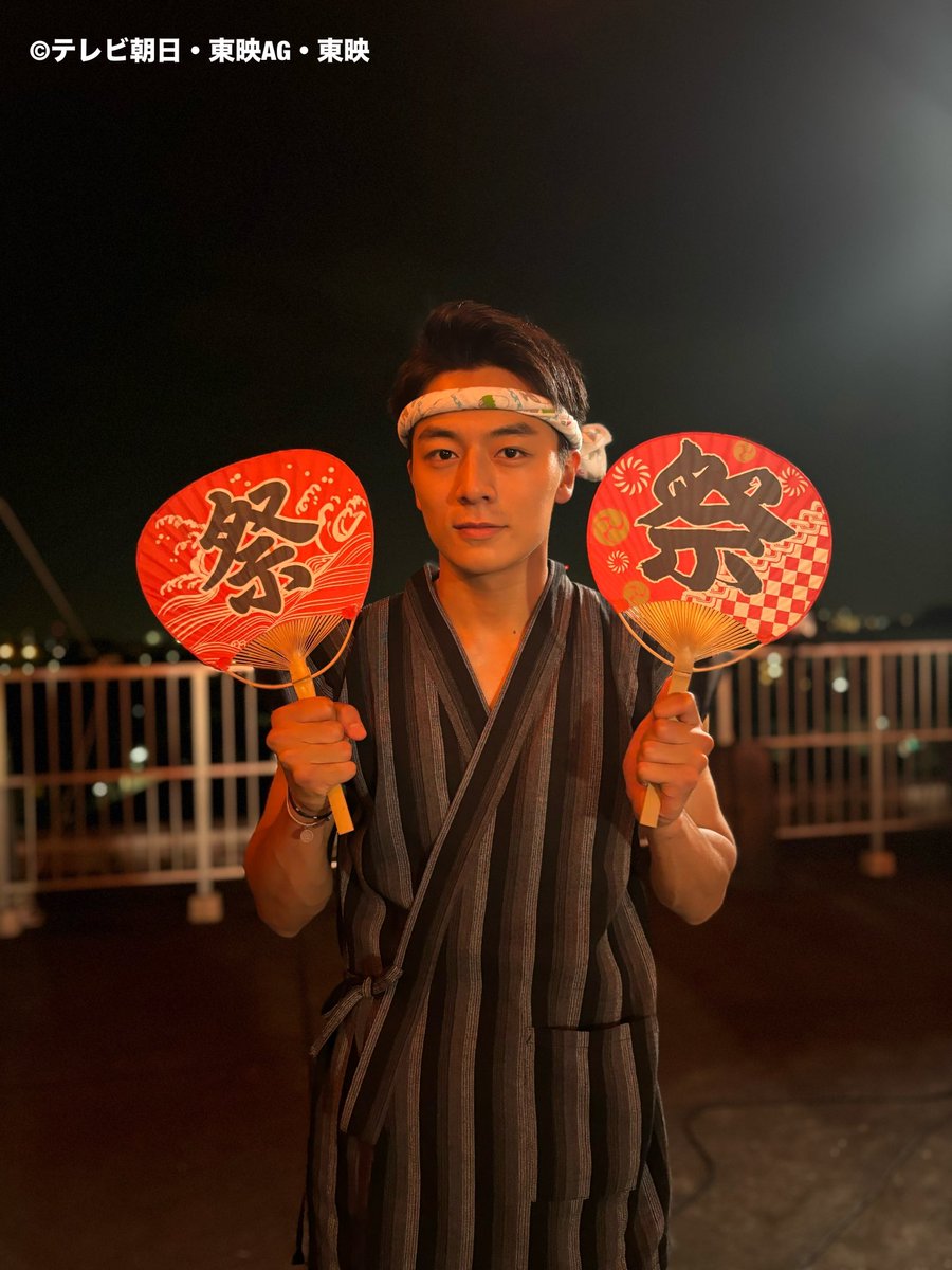 saitoryu616's tweet photo. 爆上戦隊ブンブンジャー
バクアゲ25
ご視聴いただきありがとうございました！

戦いのあとにみんなで見る花火は最高でした✨
僕も浴衣着たかったんですが、甚平姿もありですね👀

#ブンブンジャー #花火大会 #甚平 https://t.co/nsFQ9cZlZF