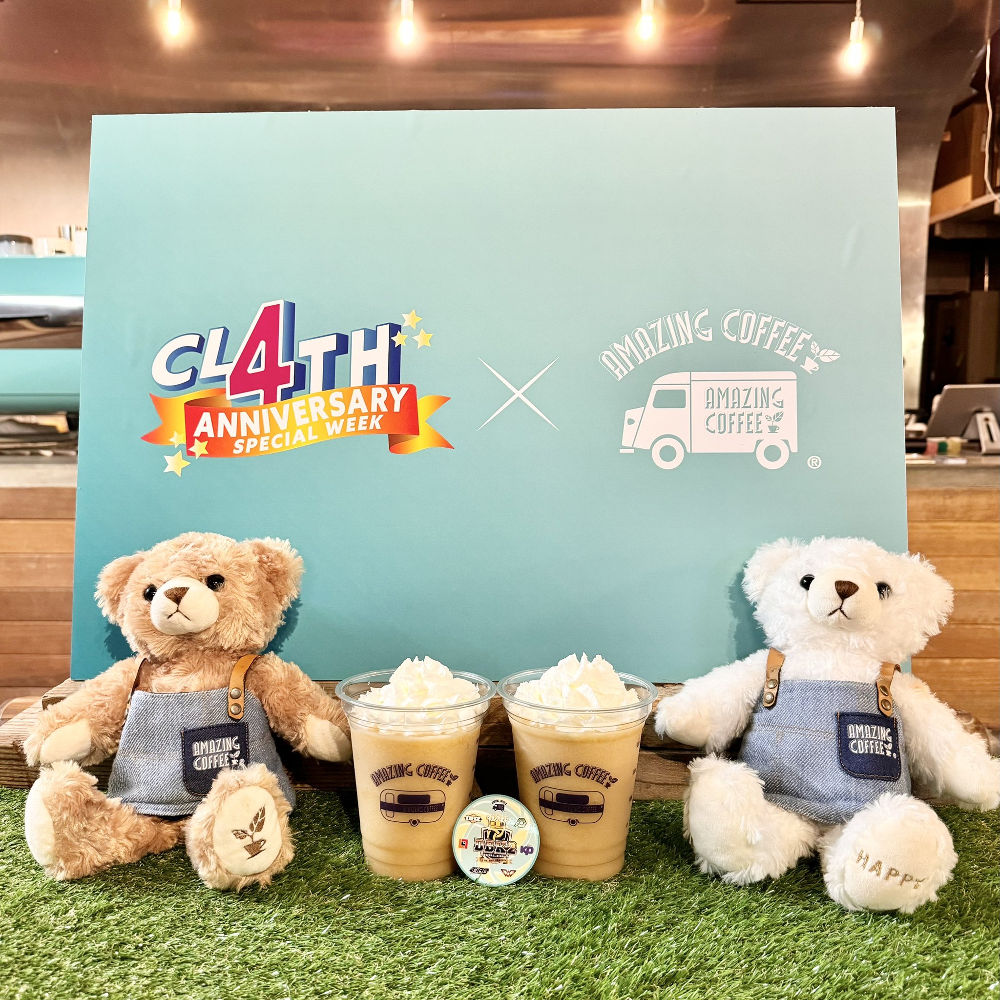 AMAZINGベア　アメベア　AMAZINGCOFFEE Girls² on X: 