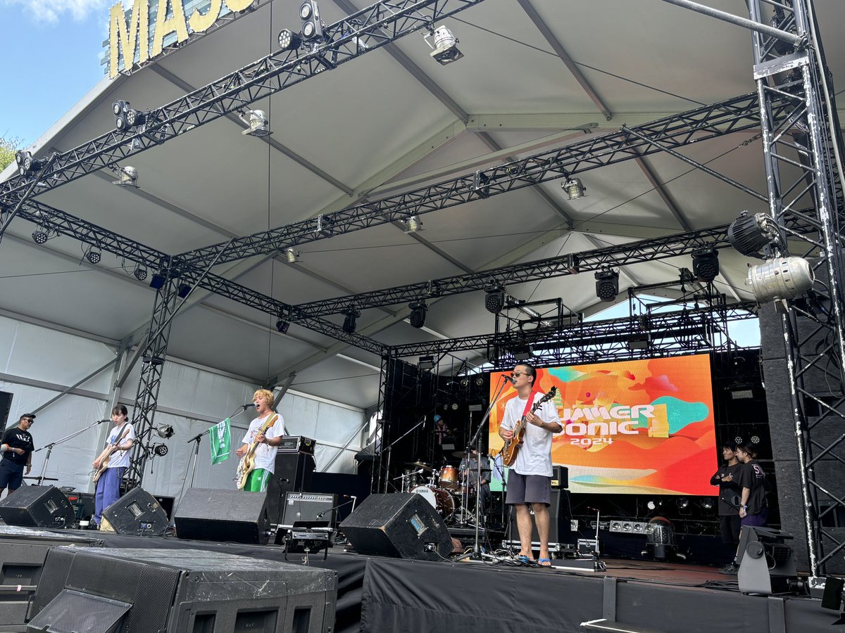 meets_news's tweet photo. 🌞SUMMERSONIC🌞

弁天ランドリハーサル終了‼️
まもなくMASSIVE STAGEにて《 11:00 》から！

#summersonic
#サマーソニック #サマソニ2024 
#出れんのサマソニ #出れサマ
#弁天ランド https://t.co/4gWAs7N9vl