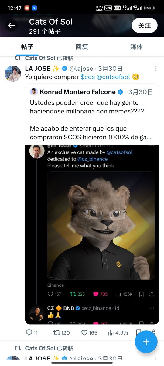 PinBitcoin's tweet photo. @BenTodar @justinsuntron 又在诈骗了，退钱！退钱…… https://t.co/qRpRdHc05P