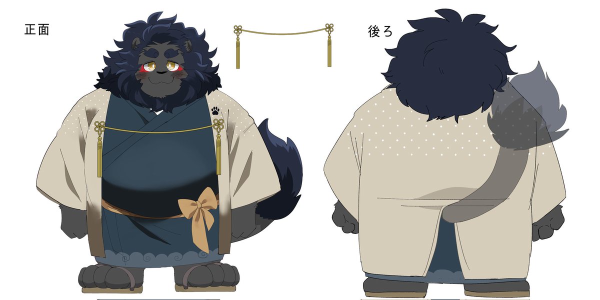 固定の見直し🌙🦁 たまには最新のにしないとね ______ YouTubeはこちら