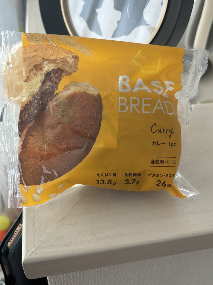 sh0280281's tweet photo. ベースフードのカレー‼︎リニューアルして別モンレベルの美味しさになってる‼︎前は正直微妙やったけど今回のリニューアルはがち https://t.co/MrDEPJmMx0