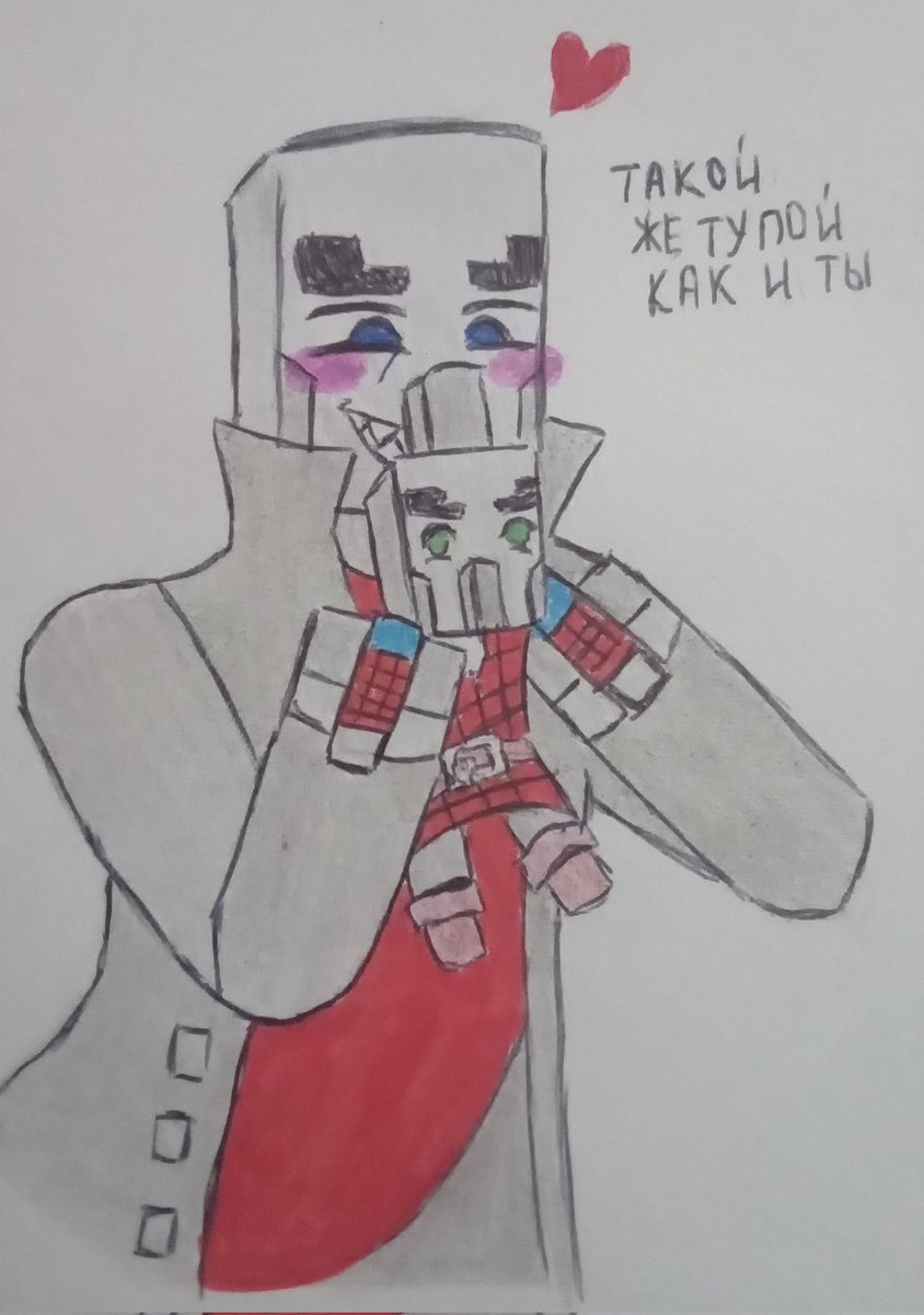 GRATER_BLUE's tweet image. &quot;As stupid as you&quot; 
#Vindicator #Pillager #Minecraft #illager