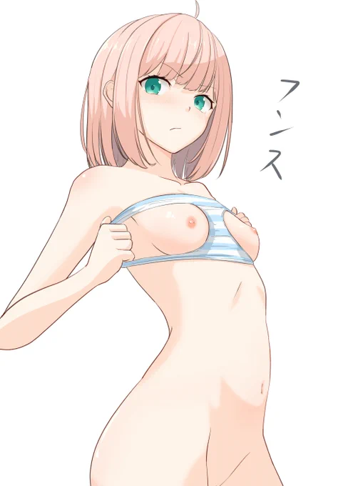 おっぱんつまとめ 
