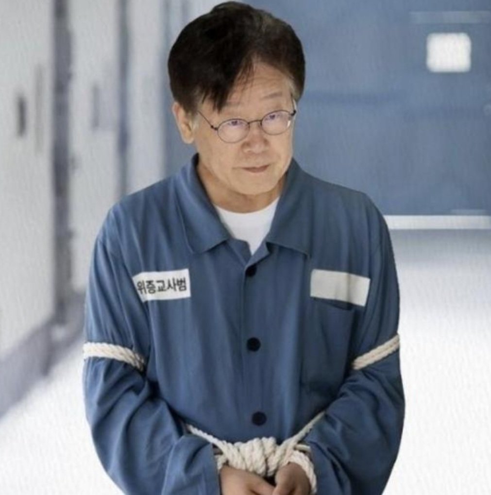 범죄자 vs 이죄명의 공통점
24시간이 부족
거짓말을 준비해야 한다
거짓말을 암기해야 한다
거짓말을 연습해야 한다
거짓말을 진술해야 한다
거짓말에 압사되어 감옥행 급행열차 탑승한다