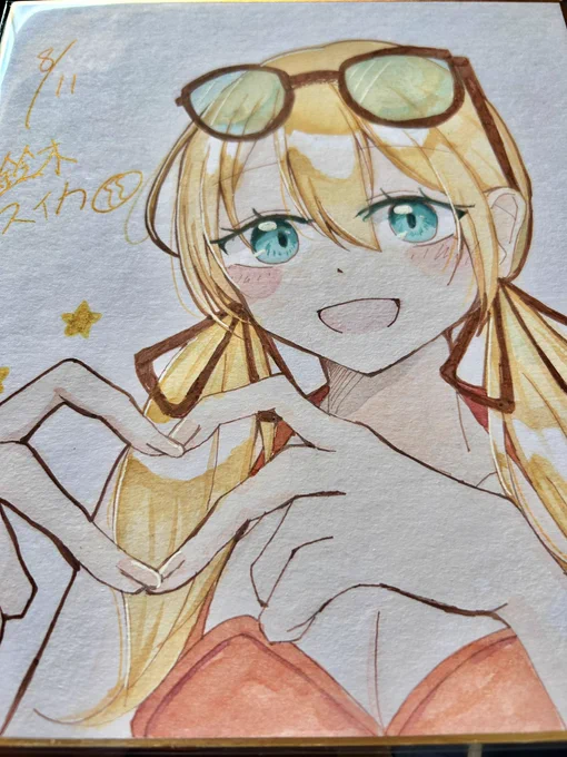 スイカさんオイゲンちゃん