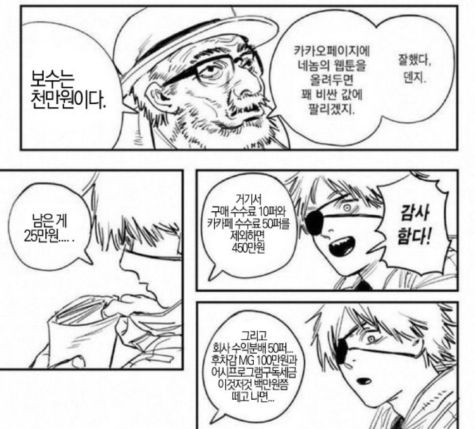 🎨익명의 자료계🕯️🎗️ (@bottari_asset) on Twitter photo 