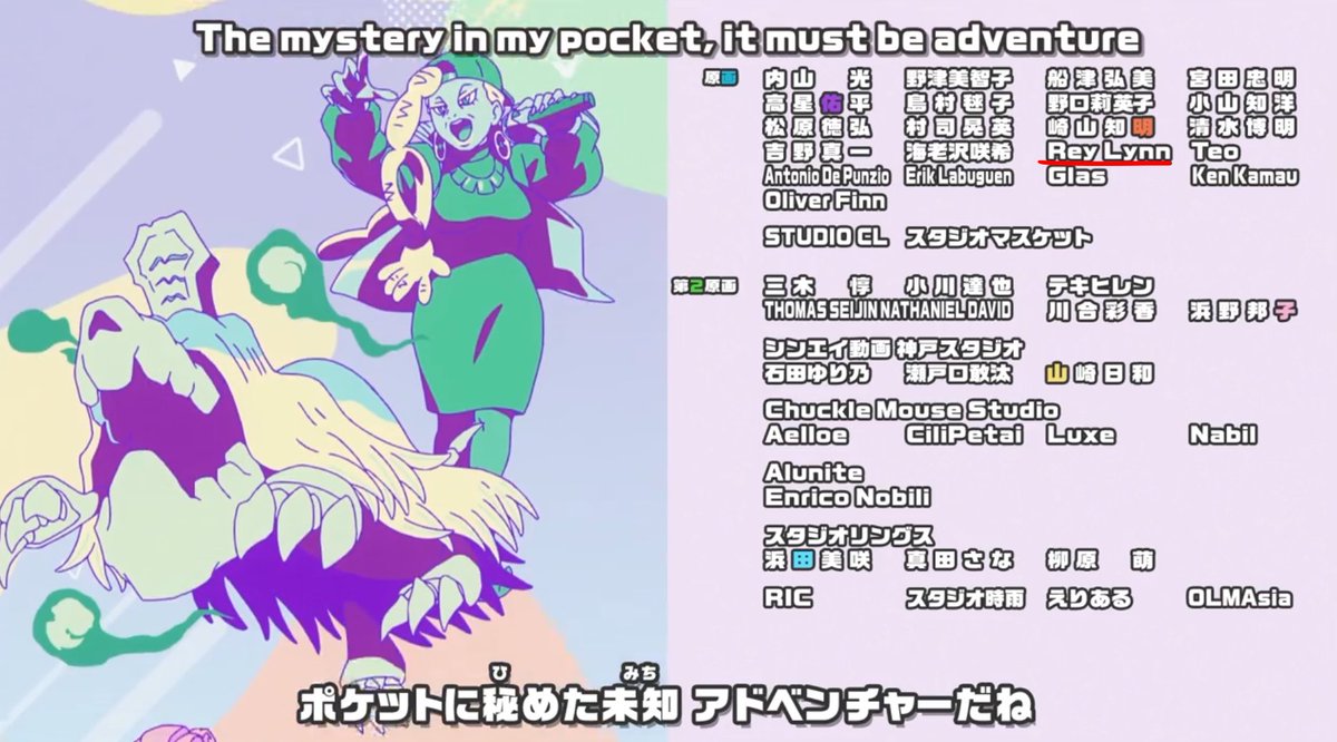 I worked on Pokemon Horizons #61 as a LO and Genga Animator! Extremely grateful for the opportunity 🥹♥️