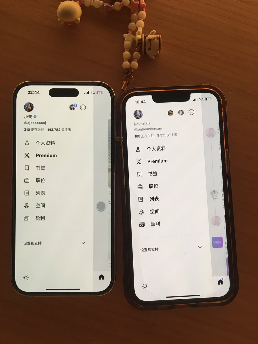 送走kk了，好不舍哦！超级可爱的元气少女。
期待下次见面@sugarandcream_ https://t.co/faZI6devmm