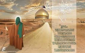 #اللهم_عجل_لوليك_الفرج
إثبات الهداة ج3ص735ح98
أخبرنا محمد بن همام قال:
حدثني جعفر بن محمد بن مالك الفزاري قال:
......
عن داود بن سرحان
عن أبي عبد الله عليه السلام أنه قال:
العام الذي فيه
الصيحة
قبله الآية
في رجب قلت:
وما هي؟
قال:
وجه
يطلع في القمر
ويد بارزة