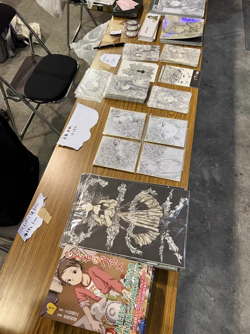 コミティア、東6ホール ち25a,bです。夏コミ新刊の飛びこめ!!沼  文具編 02だけ、届くのが11時過ぎになりますが、その他は設営終わりました。描き下ろしの一点物の色紙が4枚あります。よろしくお願いします。 