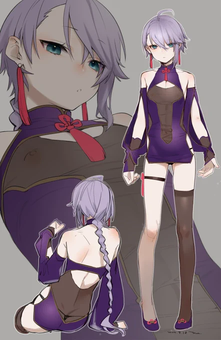 ミニスカちゃいなくん 