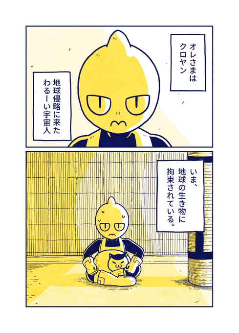 (4/16) 