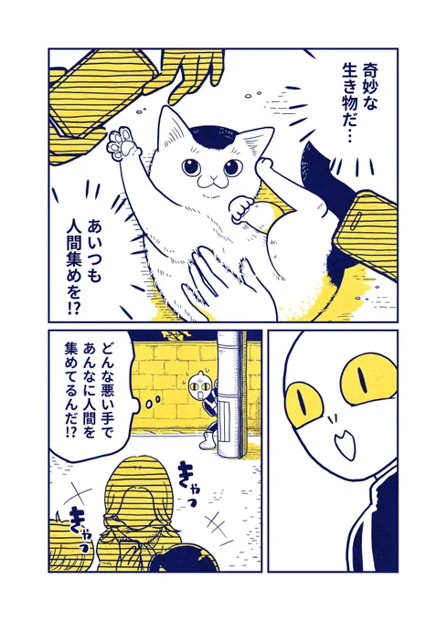 (3/16) 
