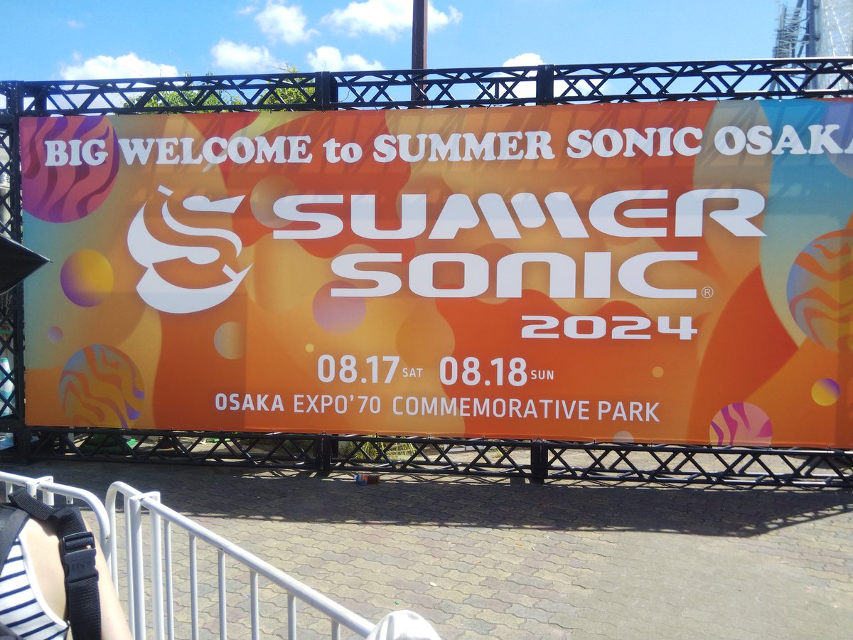 サマソニー❗️
underworld楽しみ