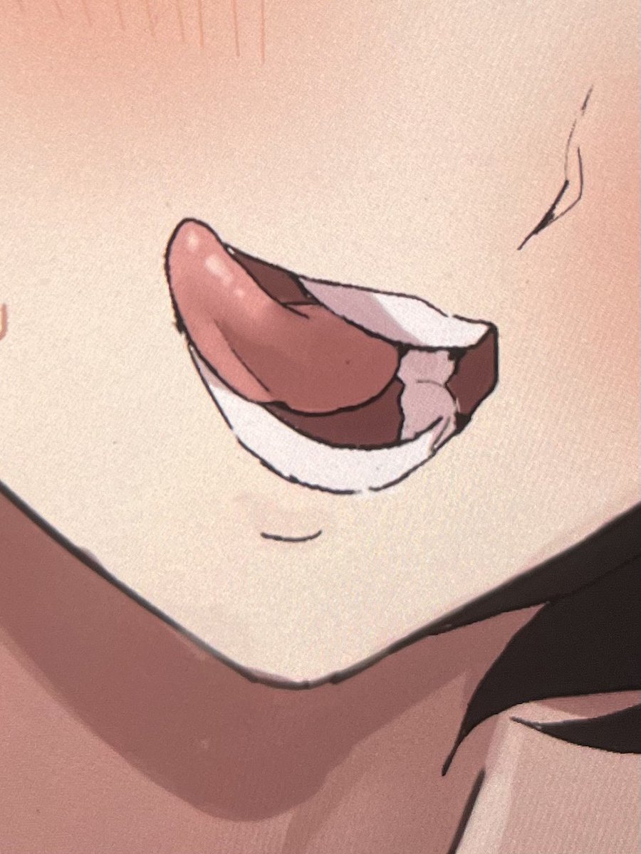 なかなか難しい 