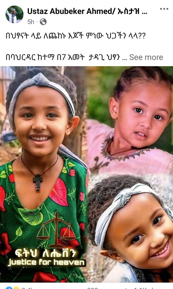 taha jamel (@tahajamel6) on Twitter photo 