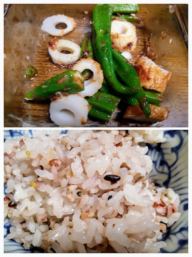 taku_oikawa's tweet photo. 2024年8月12日月曜日19:03📷#たべるってたのしい😊#おうちごはん スペインの小皿料理は韓国to?竹輪オクラの鰹節和えは日本的!ベアレンはドイツ風 #TODO の詰りは🍻#アキミちゃん🙏https://t.co/qm2M6NQOHk #CAAE
5年前同日🇪🇸#TINTO #BLANCO #アンフォルム
#1945年 同日麻山事件https://t.co/ZNeZLTRD7C https://t.co/cjF0Oj4v9N