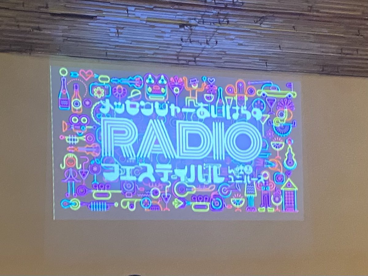 danjyo360's tweet photo. 昨日は病気療養中の身ではありますが無理を通して #メッセンジャーあいはら ｻﾝのイベント、『RADIOフェスティバル』に参加する為"味園ユニバース"に😌

終了20：30頃の予定が何だかんだで22：00近くまで、倍の3時間に❗️
いや〜楽しかった〜♪

ちゃんと身体治してまたイベントに参加してぇなぁ😖🏥 https://t.co/eN8hK6ijrC