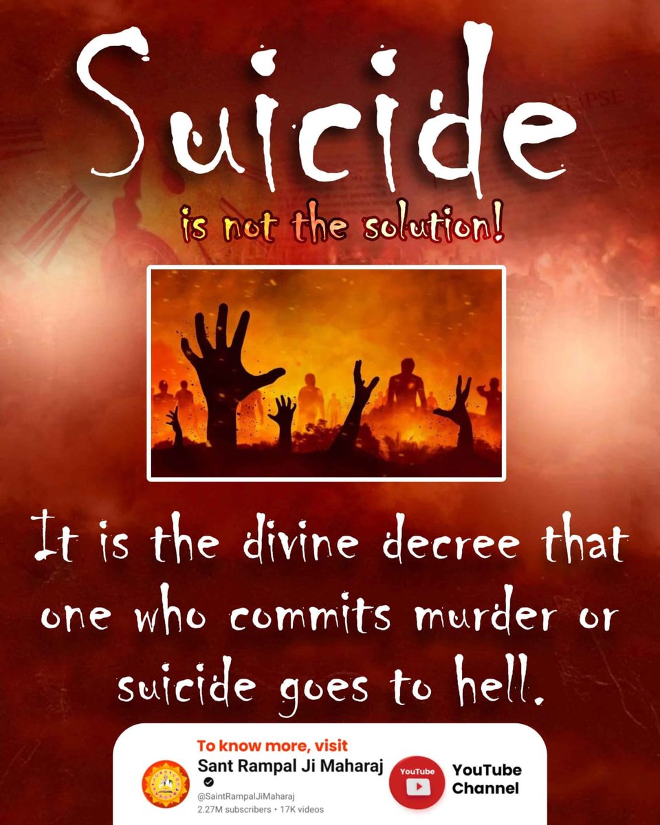 Shreshti14's tweet photo. #Suicide_समस्याका_समाधान_नहीं
Even the gods yearn to be born as humans. Because complete salvation is possible only by doing true devotion in human birth. Therefore, humans should not waste their human life by committing suicide.
Watch SA True Story YouTube https://t.co/q2RcfRQa6f