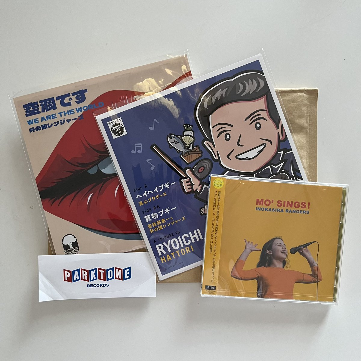 届いた
MO’ SINGS!
A TRIBUTE TO RYOICHI HATTORI (ヘイヘイブギー 真心ブラザーズ/ 買物ブギー 曽我部恵一と井の頭レンジャーズ)
空洞です/ WE ARE THE WORLD (井の頭レンジャーズ)
#parktonerecords #曽我部恵一 #真心ブラザーズ #佐藤メンチ #藤村明星 #万助橋わたる #いせや闇太郎