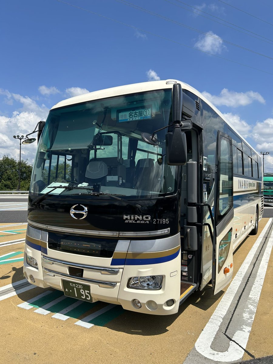 伊那バス 高速バスアクリル製行先サイド板 名古屋〜伊那箕輪 伊那バス 高速バスアクリル製行先サイド板 名古屋〜伊那箕輪 - メルカリ