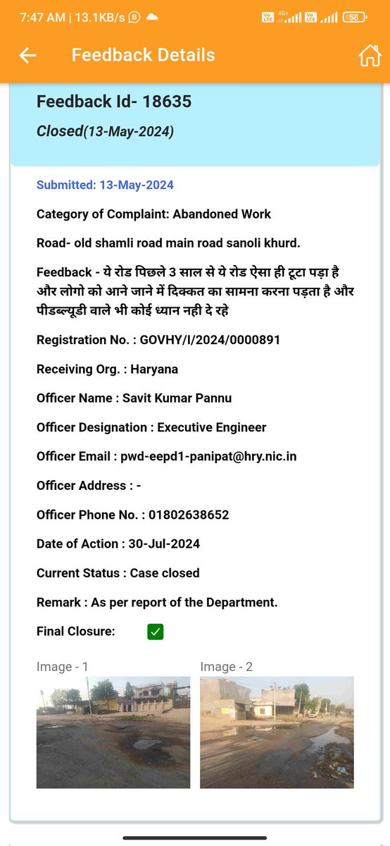 Narender276's tweet image. #PMModi 
#PWDHaryana
#cmwindow
#naibsingsaini
ये शिकायत मैने 4 महीने पहले की थी लेकिन अब तक कोई कार्रवाई नहीं हुई और status me close दिखा रहा है