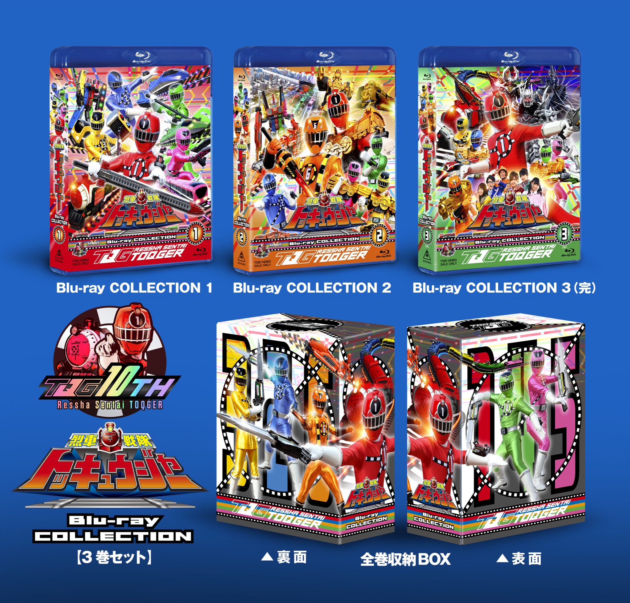 東映ビデオ オフィシャル on X: 