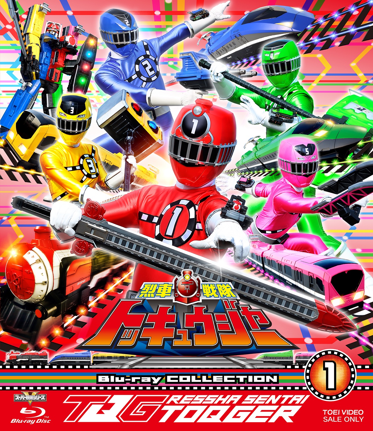 東映ビデオ オフィシャル on X: 