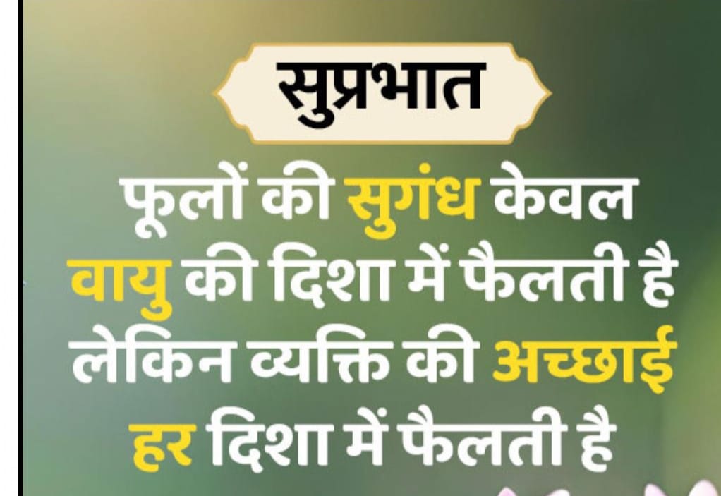Arvindb95717166's tweet photo. https://t.co/H9hFdS93To