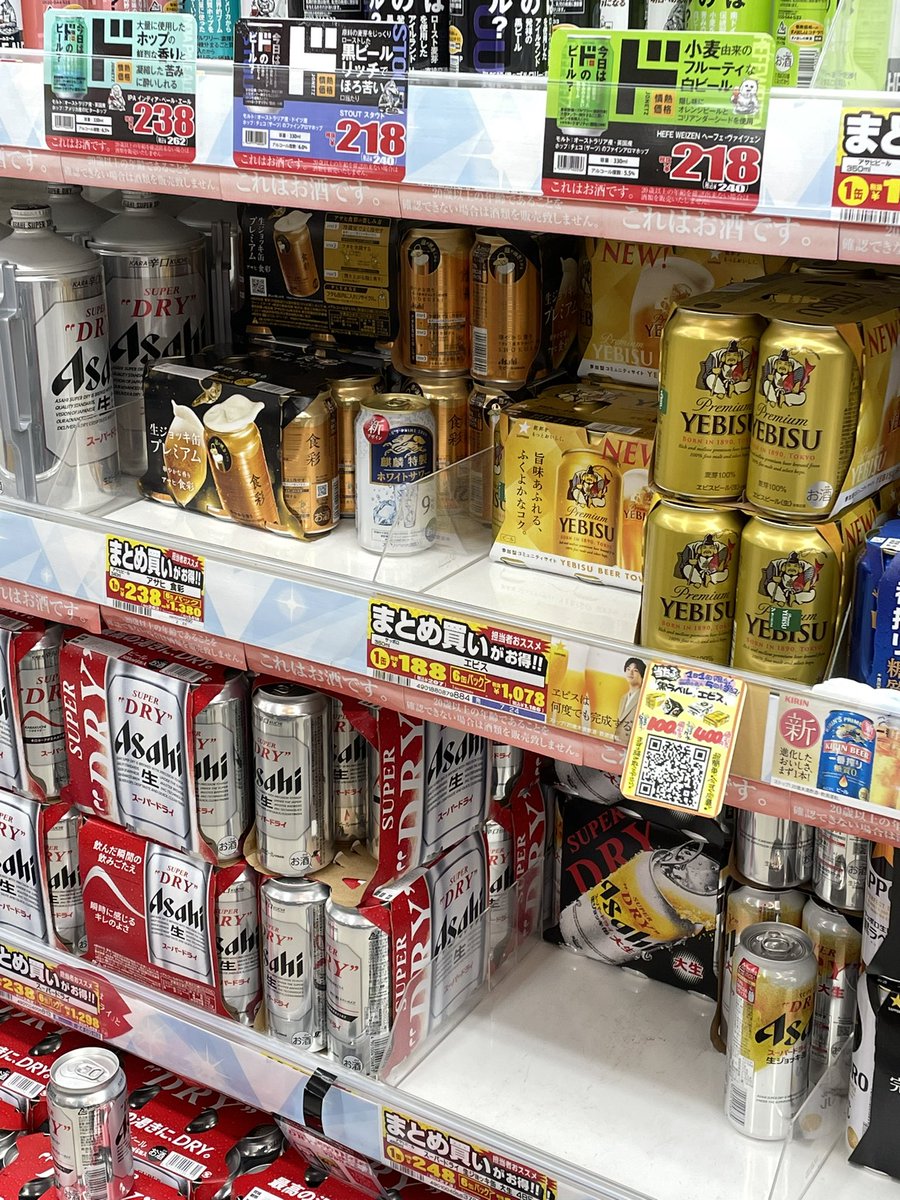 かずぽん かずぽん (@kazup_ai) / Posts / X