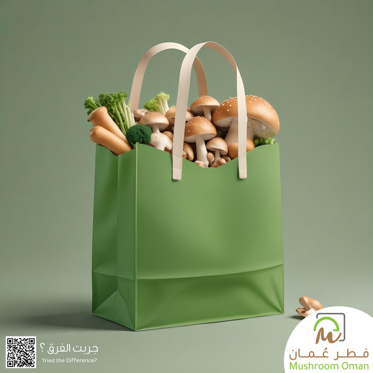 mushroomoman's tweet photo. جـربت الــفرق ؟
الفطر العماني الطازج صحي ومغذي 

Tried the Difference? 
Omani Fresh Mushroom Healthy &amp; Nutritiuos 

⁦#mushroomoman⁩
⁧#فطر_عمان⁩ 
⁧#الفطر_العماني_الطازج⁩

⁧#جربت_الفرق https://t.co/GGZVbn84gq