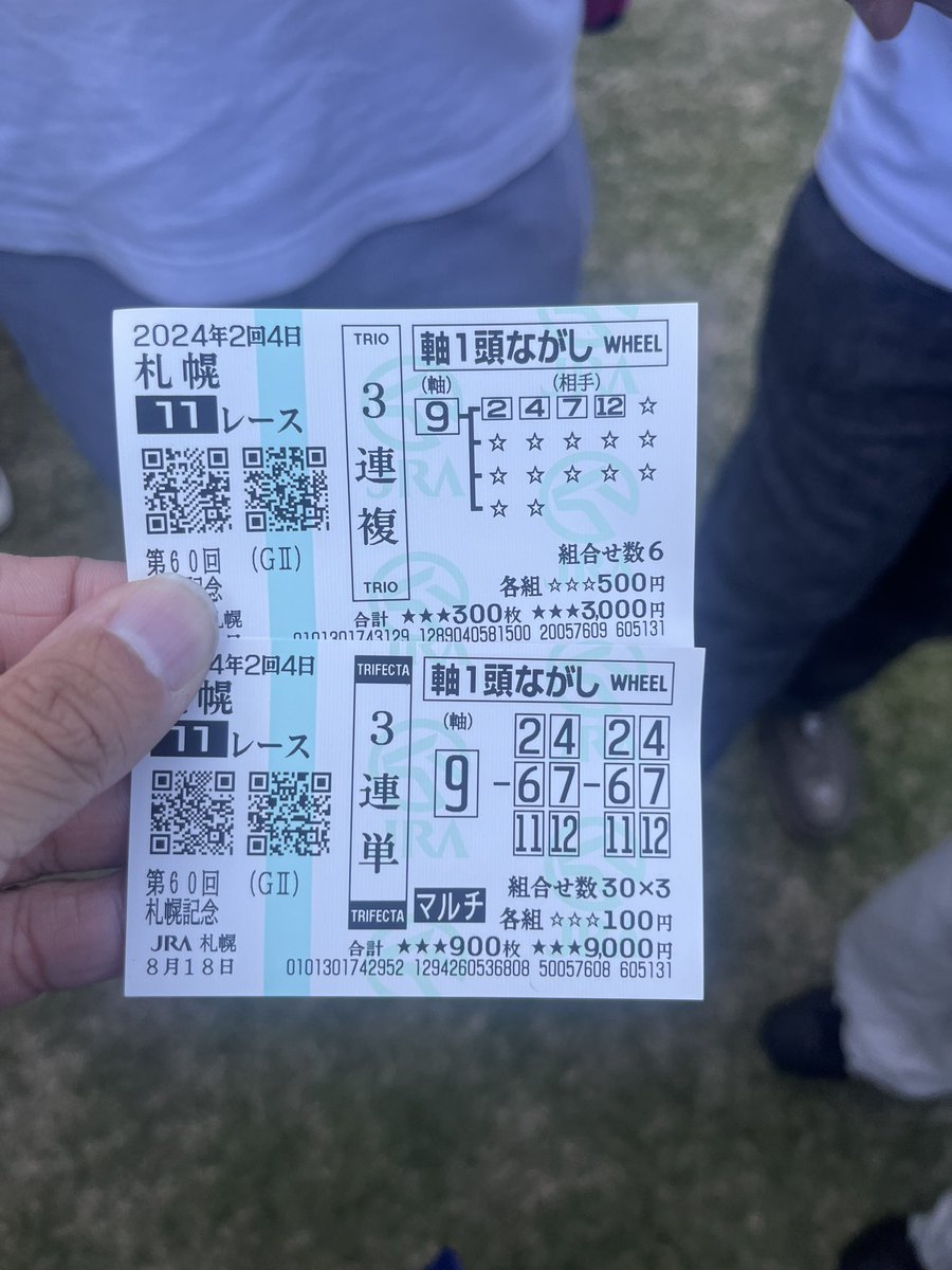 K846B4's tweet photo. あざす https://t.co/CmcWFLNgVr
