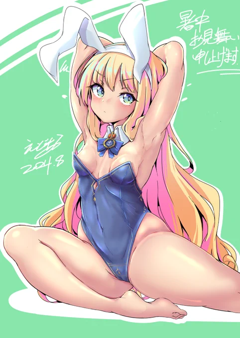 暑中見舞い申し上げます#アズールレーン 