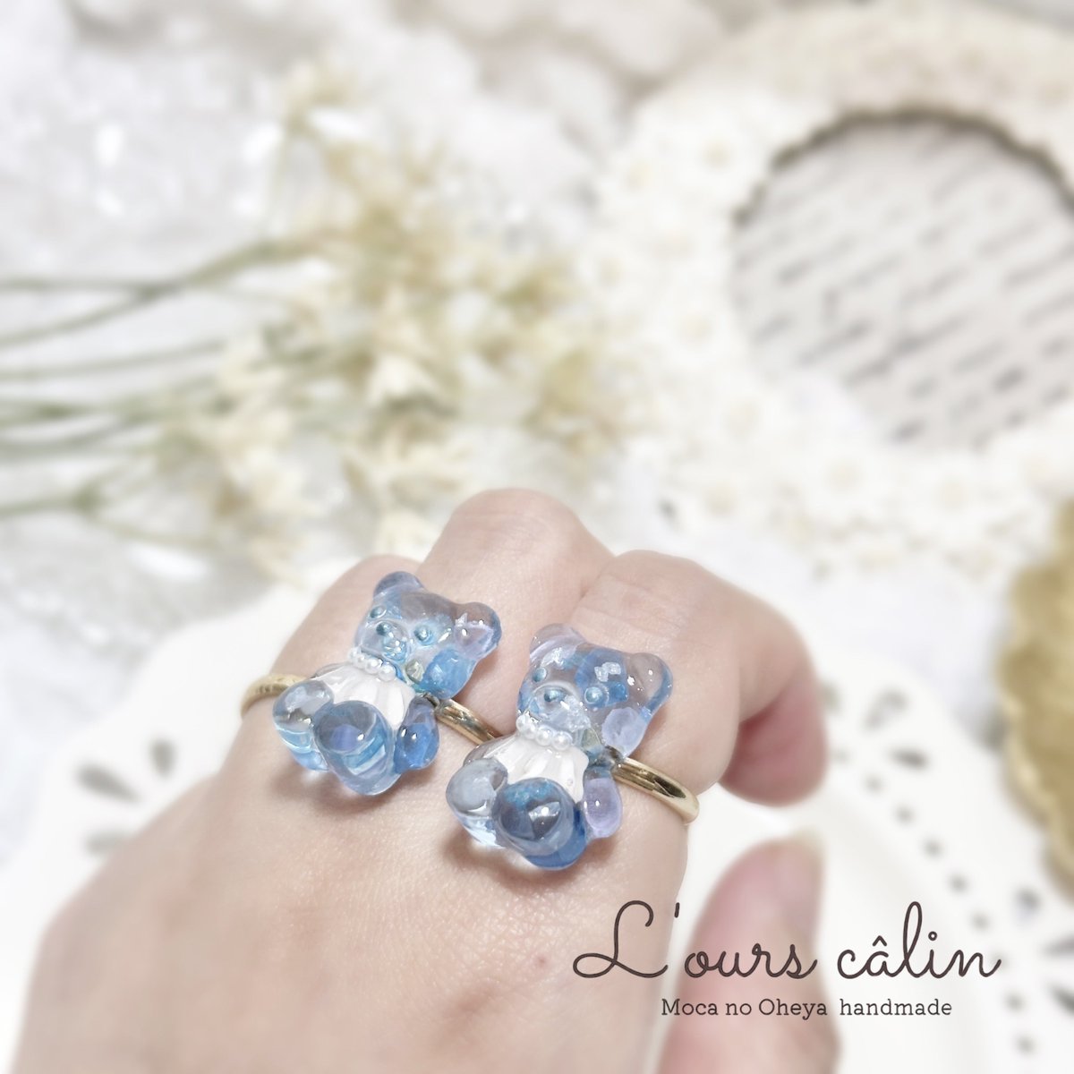 Mocanooheya's tweet photo. \𝐧𝐞𝐰/

貝がらくまRing
 # 11(𝐟𝐫𝐞𝐞)

販売するの忘れていたので...
SALE価格でこっそり2点販売いたしました🧸🪸

イベントで人気だった作品になります🎪⿻*.·
ぜひお得にGETしてくださいね♩

https://t.co/MECSyFAcuj https://t.co/liLFtQ2fYg