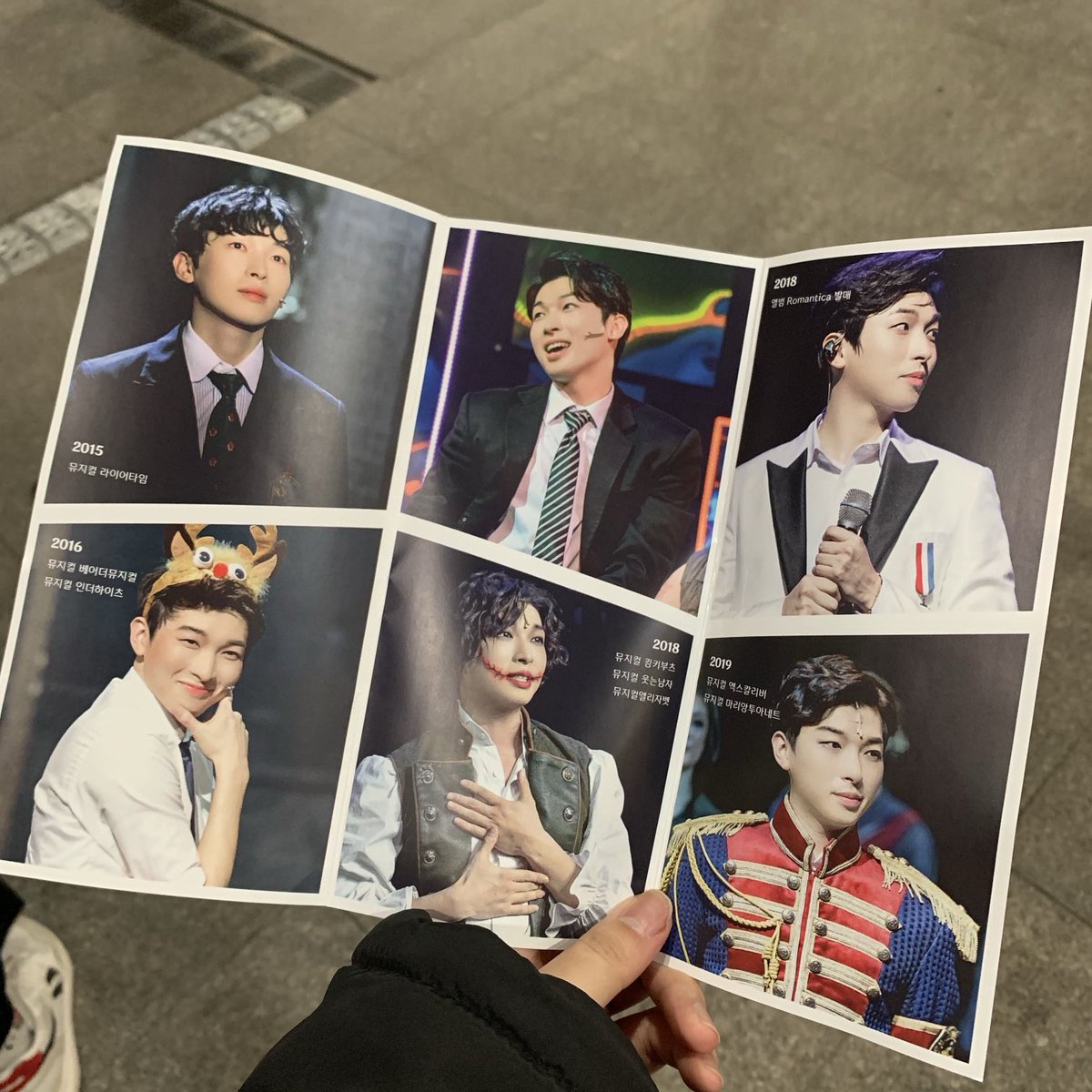 pkh_love's tweet photo. 5년만에 꺼내보는 멜로디 인 블루..😂 오늘 팬미팅 덕에 급 그리워짐 https://t.co/7wJgHS6NtT