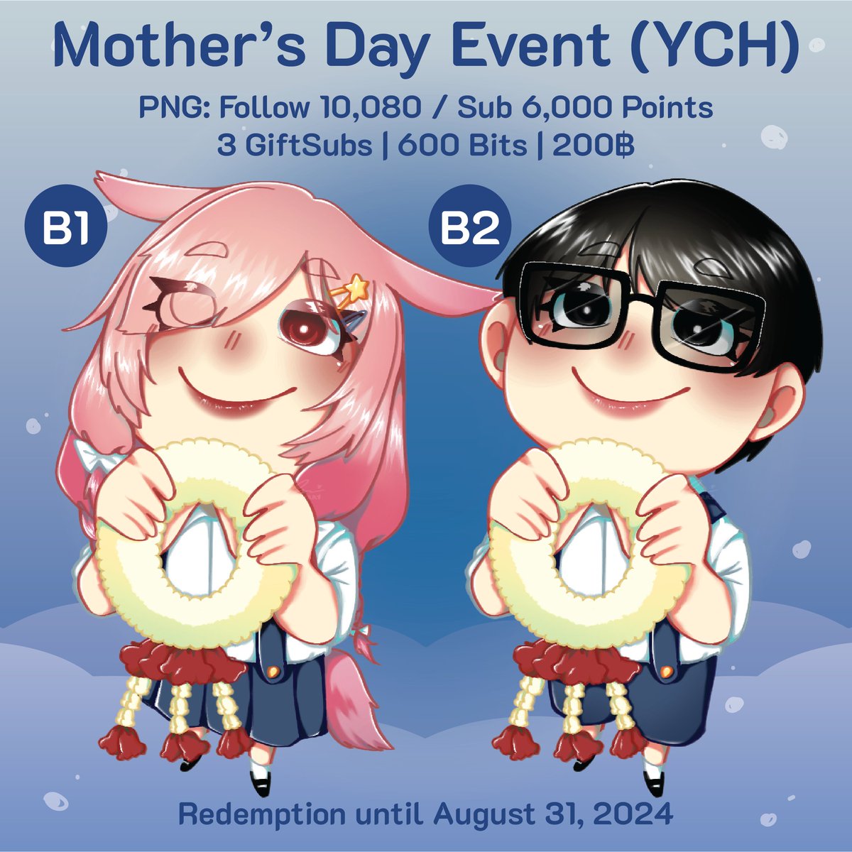 JetJerry0's tweet image. Mother's Day Event👵💐
✨PNG
- Follow: 10,080/Sub: 6,000 Points
- 600 Bits
- 200฿
- 3 GiftSub

✨GIF
- 1,200 Bits
- 400฿
- 6 GiftSub
- SubTier 3
(VIP Half Price)

Can choose the bases.
No limited rights.

Let's enjoy!: twitch.tv/jetjjerry
#JetJJerry #JetJJerryEvent #YCH
