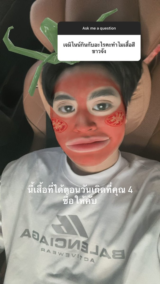 เจมิ˚ ༘♡ ⋆ (🐟) tweet media