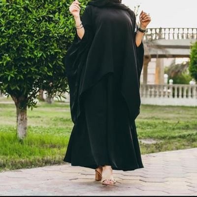 صباح الخير والسعادة 😍