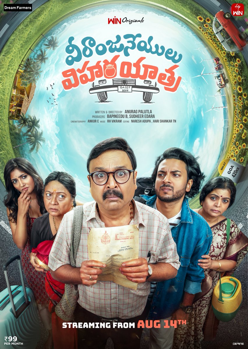 bnaveenkalyan1's tweet photo. #VeeranjaneyuluViharaYatra Streaming On @etvwin
Written & Directed by @anuraag1992
photo shoot: @bnaveenkalyan1
@ItsActorNaresh @smayurk @priyavadlamani
#VVY #DreamFarmers #ETVWin #BNaveenKalyanPhotography https://t.co/L3FoSuN7np
