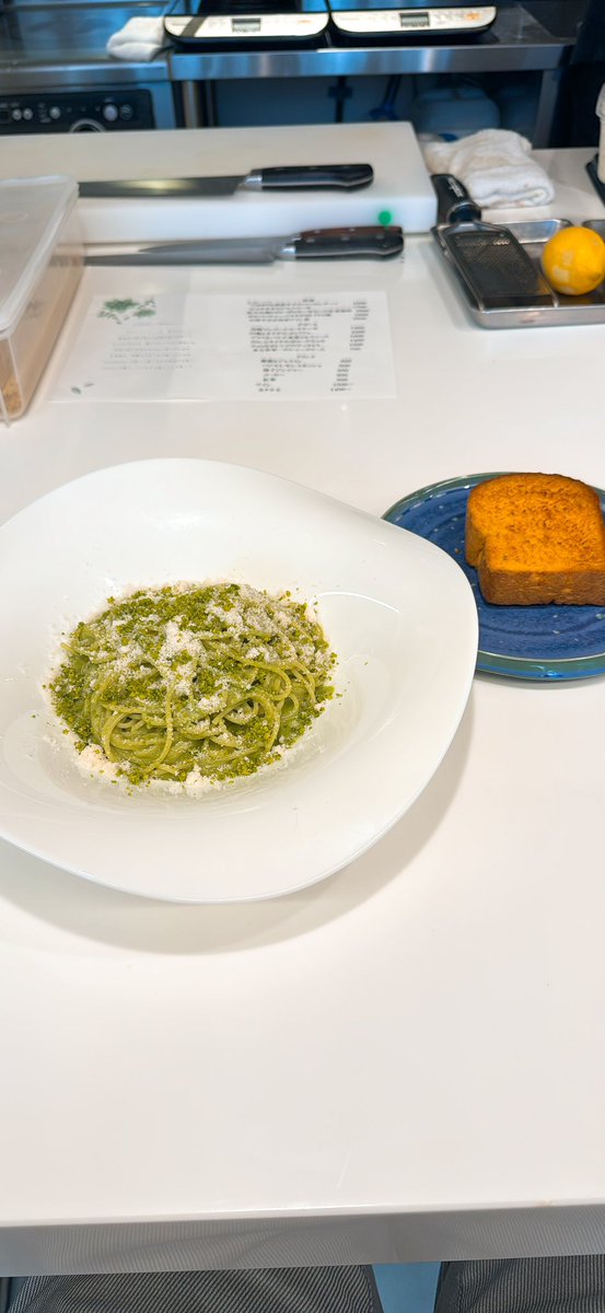 spiel14's tweet image. 新宿御苑前の「LastNote」さん

8月のカフェ営業の日

ティラミスはラストノートはこうしてくるか！みたいな感じがあって楽しいひと皿

◆ピスタチオのジェノベーゼ
◆チョコとオレンジのティラミス
⚫︎柚子ジンジャー

#LastNote #ラストノート
#カフェ営業
#新宿御苑前グルメ
#新宿グルメ