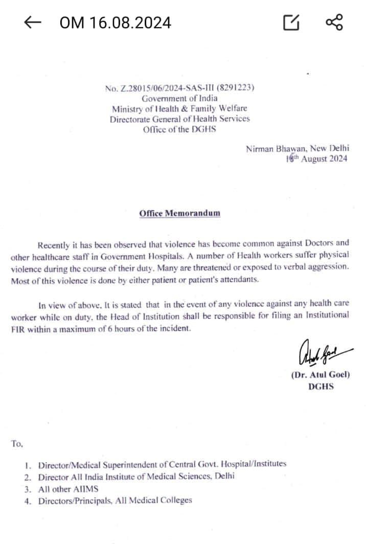 FordaIndia's tweet photo. While public awareness is gaining momentum, just last night an incident of verbal threats & abuse against Residents of @RMLDelhi happened. 

Was there an institutional FIR even after the doctors can be heard demanding it? NOT YET. 

More than 6 hours have passed. RML administration just made a mockery of @DghsIndia order.  
@ANI @PTI_News @hemantrajora_