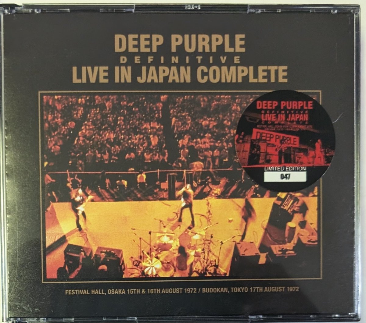 DEEP PURPLE『DEFINITIVE LIVE IN JAPAN COMPLETE』(1972/8/15,16 大阪 
