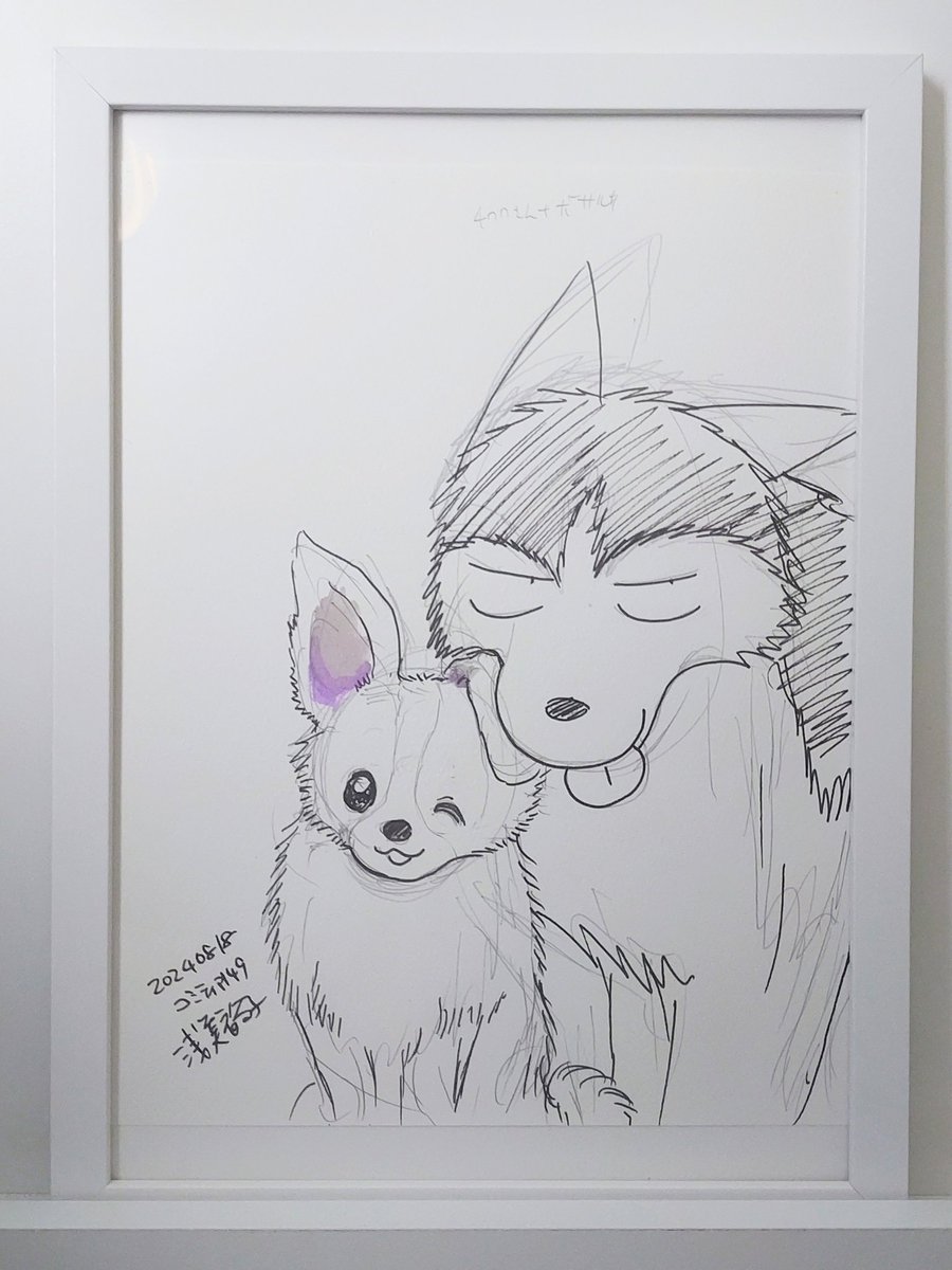 sonobe_nobe's tweet photo. コミティア149にて浅美裕子先生に描いていただいたスケブ🐾

うちの子がWILD HALFの世界に…!!

いつか描いていただけたらうれしいな～と夢のように思っていたので胸がいっぱい🥹🤍

 #ワイルドハーフ
 #COMITIA149 https://t.co/S2KFHvpifs
