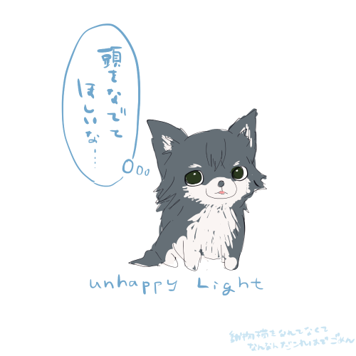 手毬………
#学マスデビュー初声_梅田 
