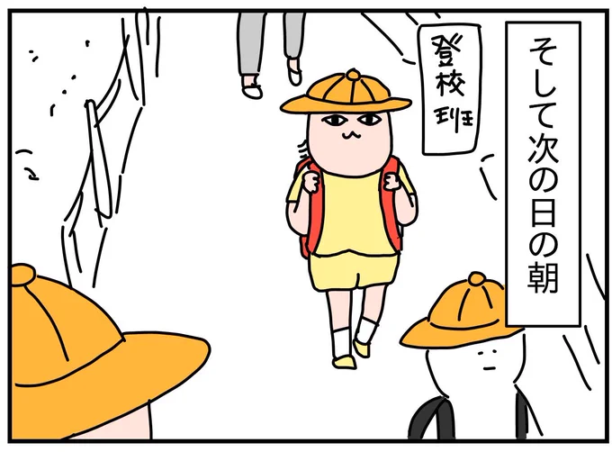 (3/5) 