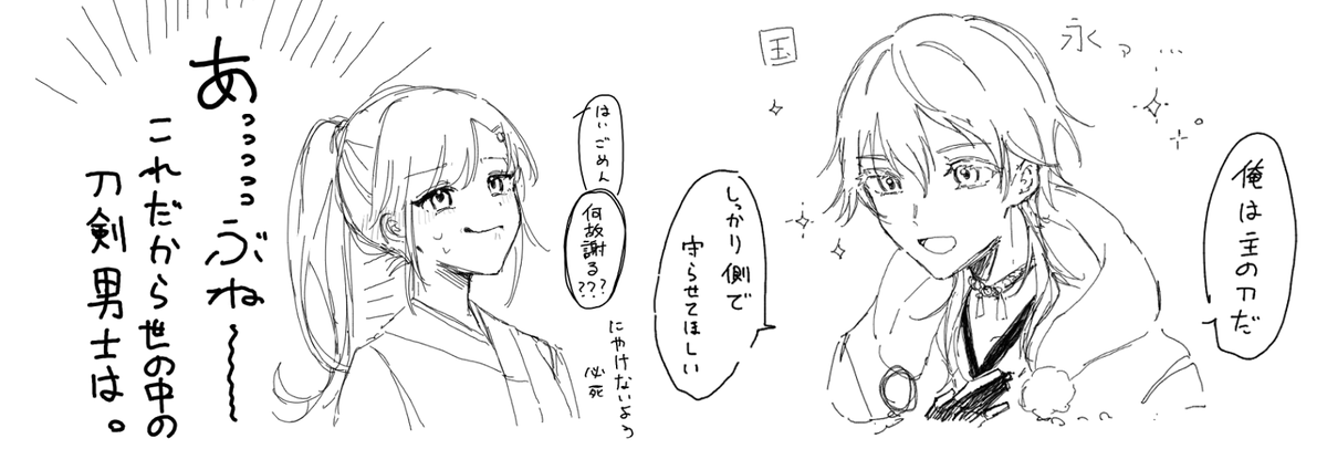 りんご☆コメント無し購入歓迎!!ページ 楽天市場】S&C Corporation S&Cｺｰﾎﾟﾚｰｼｮﾝ ｼｰﾙ ・ ﾘﾝｺﾞ 林檎 ｱｯﾌﾟﾙ