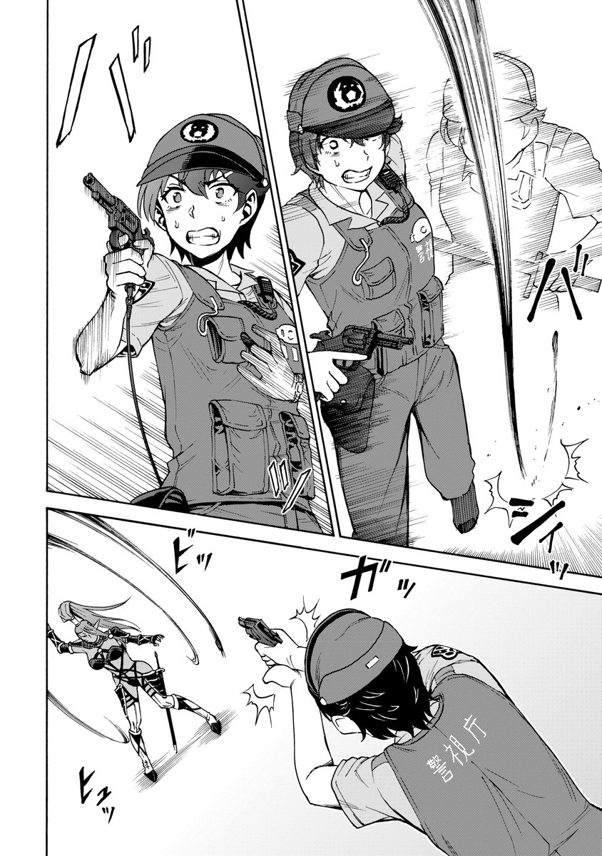 ケルシー ガンスリ プロモ 匿名配送 ケルシー ガンスリ プロモ 匿名