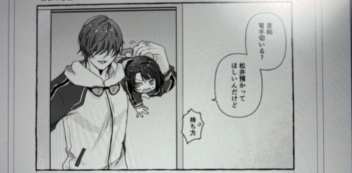 げんこ〜は今こんな感じ…。 