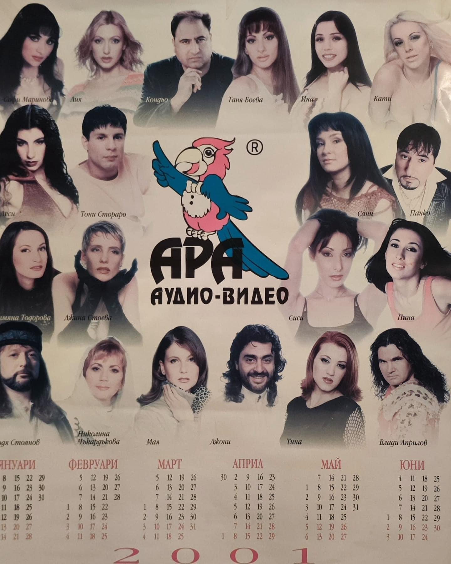 GVP9IqJWUAEBIVC?format=jpg&name=large